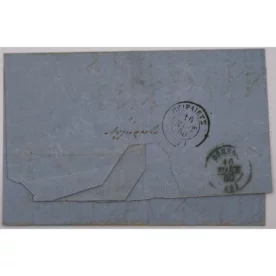 Auslandspost in Rumänien - IBRAILA 1860 - Äußerst seltener Stempel
